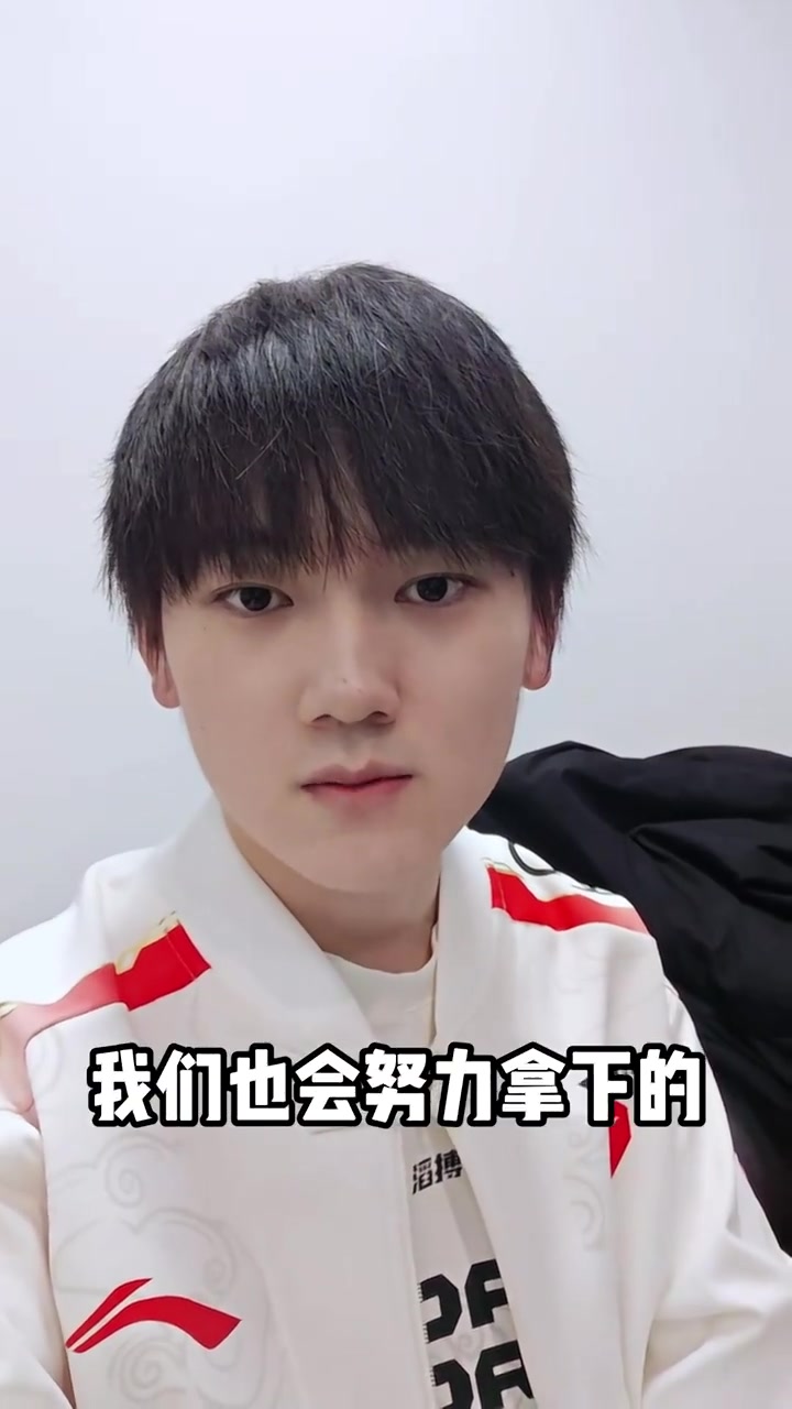 png电子平台JackeyLove分享视频：第一赛段首胜拿下，下一场见！