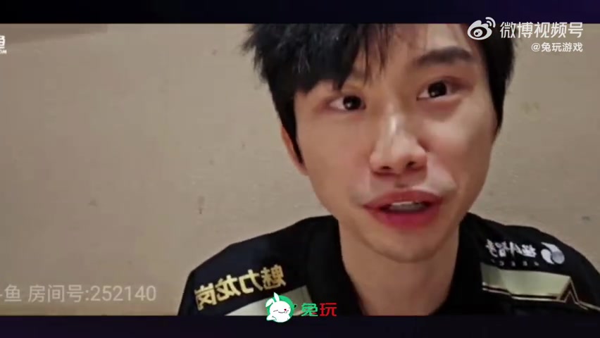 png电子官网Doinb：NIP粉丝不少的，换个别的队伍支持率可能才1%
