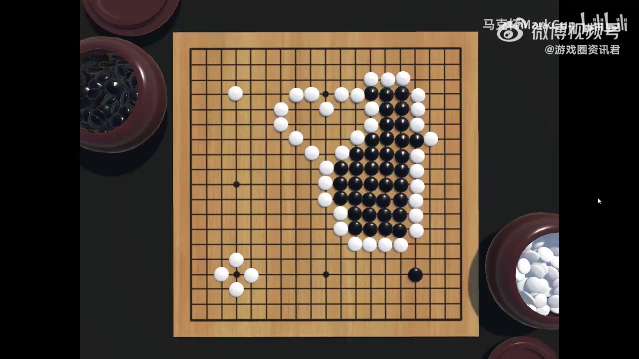 png电子官网效果爆炸😂LG杯争议被做成游戏：棋子掉出棋盖将触发卞相壹举报