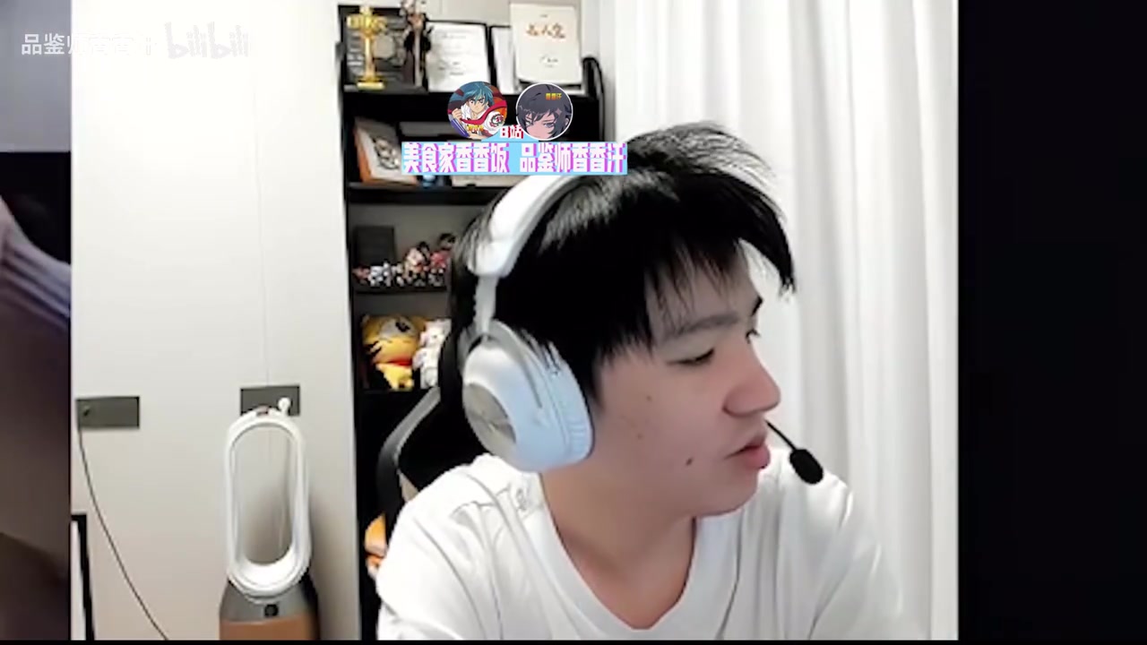png电子平台有隐情？Letme：Mage和sask什么情况我不知道，我只是喜欢串他们