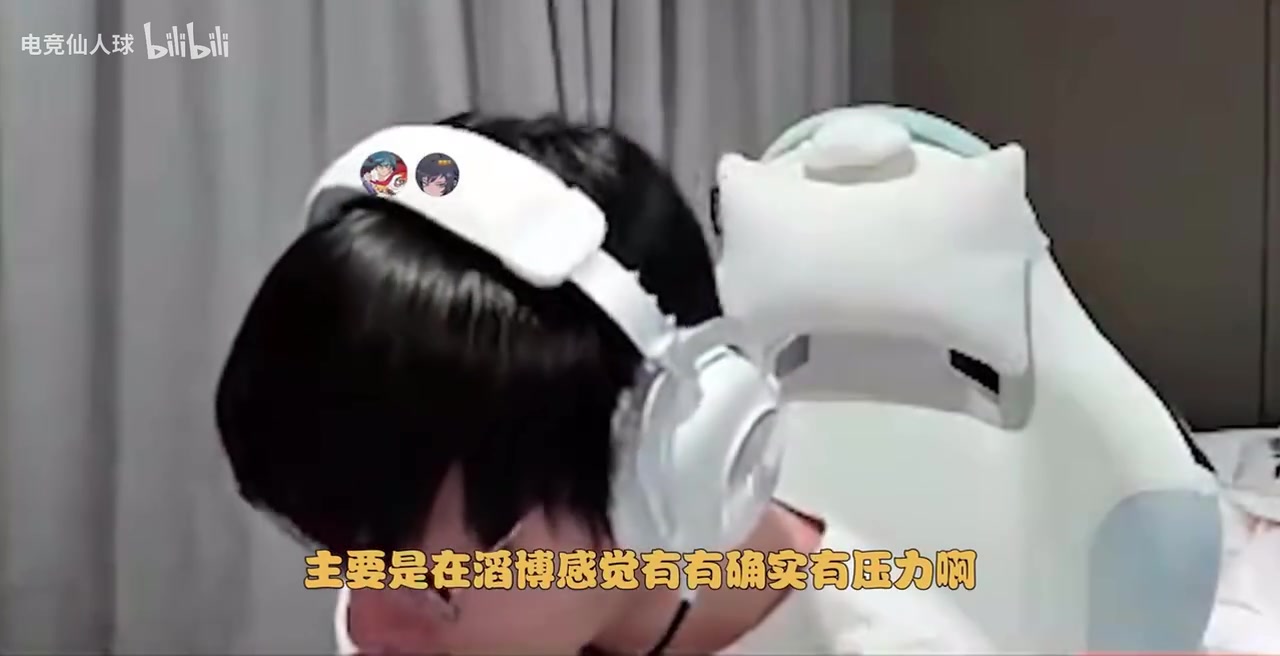 电子png游戏Tian直播透露：打TES确实有场外的压力 有一点点失误就被狂骂