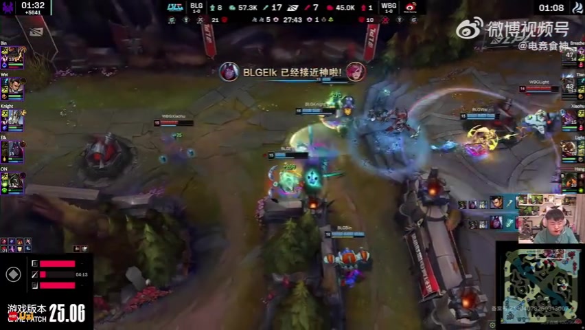 png电子网站Uzi：BLG在国内还是强，应该还是无敌的存在！