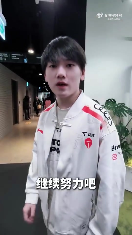 png电子JackeyLove分享视频：👊还不够，继续搏！