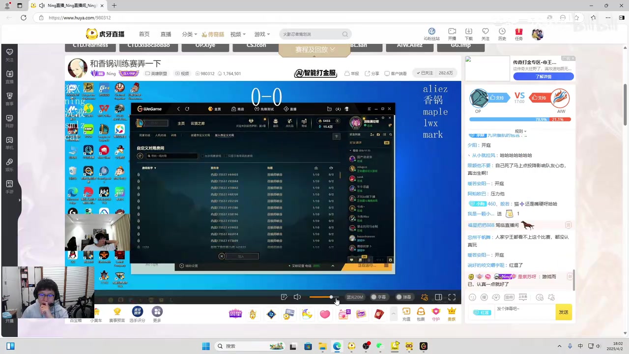 png电子网站Cat嘴最软的一集！复盘被Smlz说的还不了嘴！一味的认错!