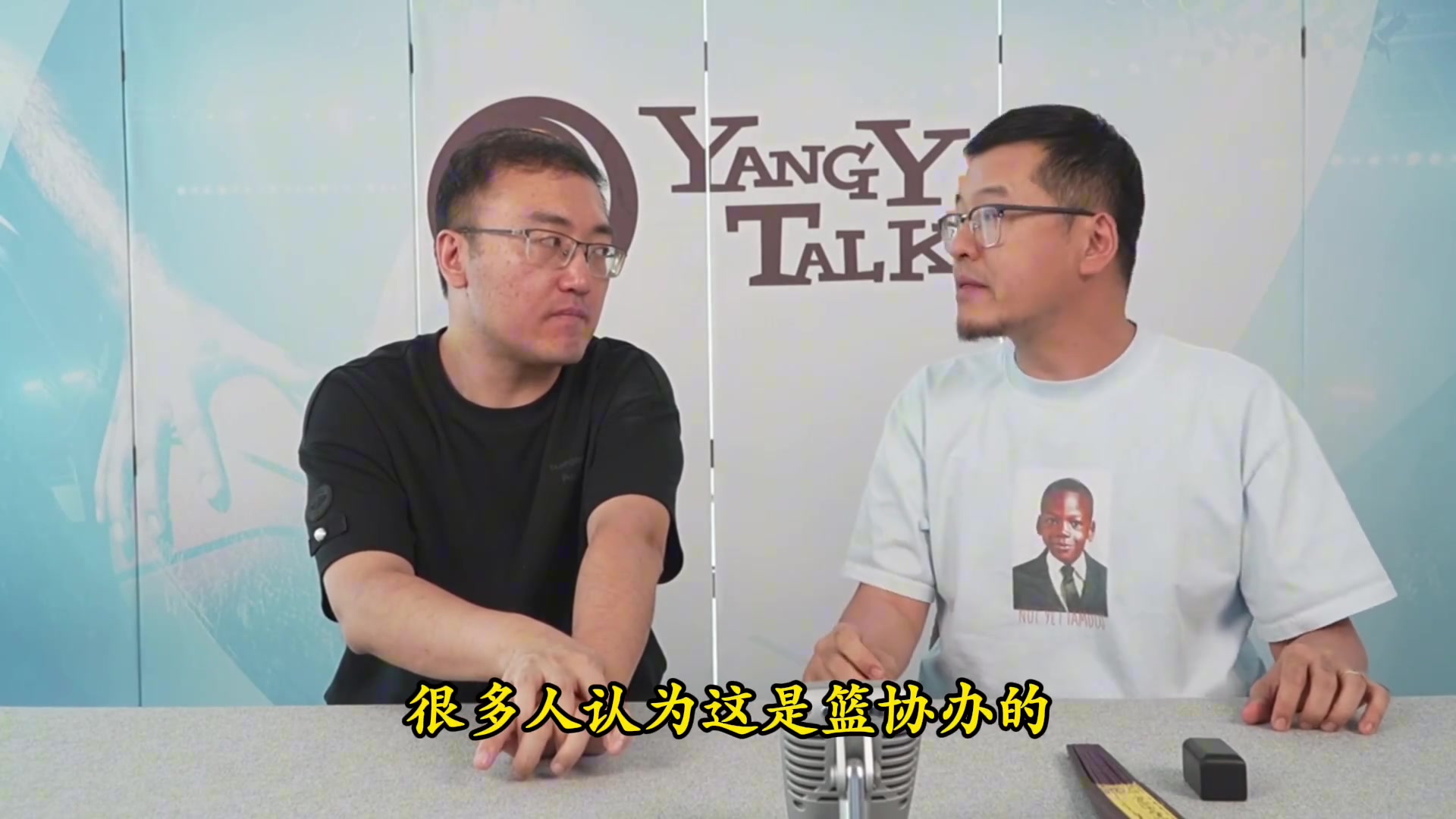 png电子官网杨毅：归化李凯尔是某国企俱乐部出钱办的 之后想再用他得再给钱