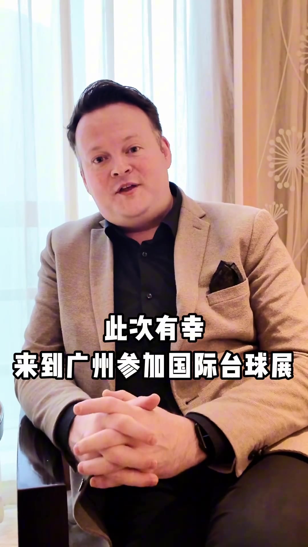 电子png游戏墨菲首度回应：赵心童是当之无愧的冠军，对他绝无任何质疑和意见