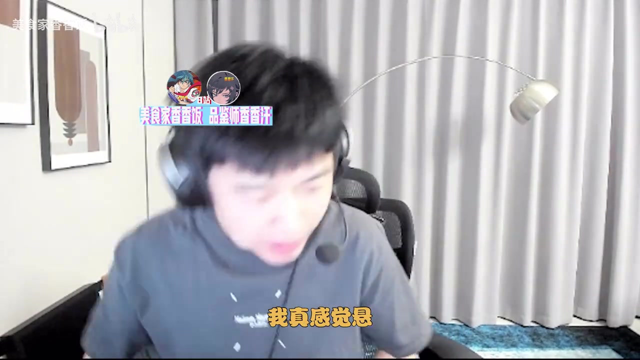 png电子平台前FPX打野新一：北川没有Xun适合BLG 今年换北川其实是削弱了