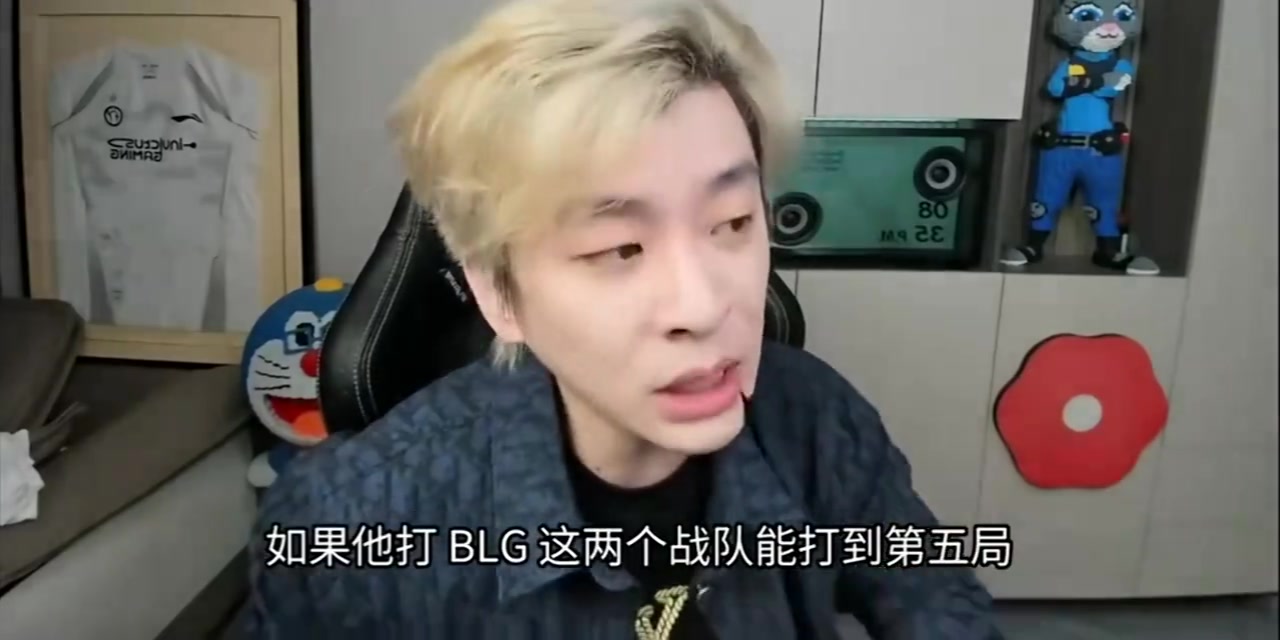 png电子网站真实电竞：如果IG和BLG能打到第五局，那么IG有大概率进MSI