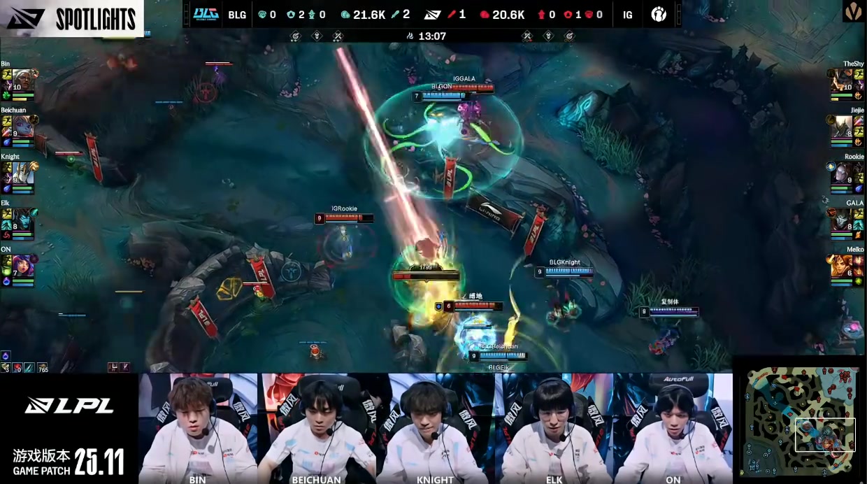 png电子网站BLG局内语音-ON：三比零！；Knight：谈笑间就把人杀完啦